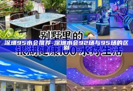 深圳福田品茶工作室，品味都市茶香的文化空间